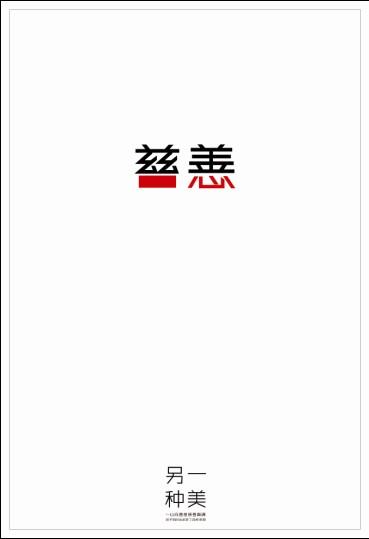 阿尔泰国立教育学院本科成绩单